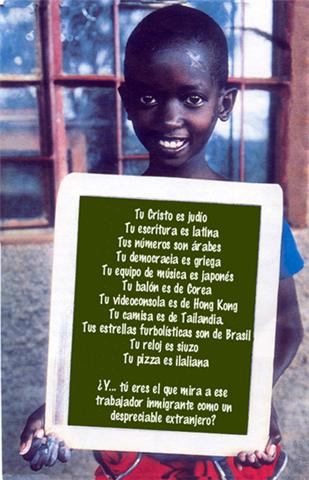miradas.jpg